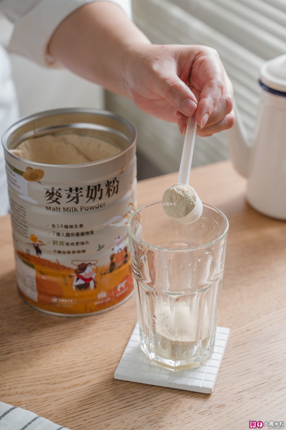 上班族輕鬆補鈣推薦「易而善調味奶粉」官網、全聯、大全聯門市檔期+購買攻略一次整理│巧克力奶粉推薦│調味奶粉推薦