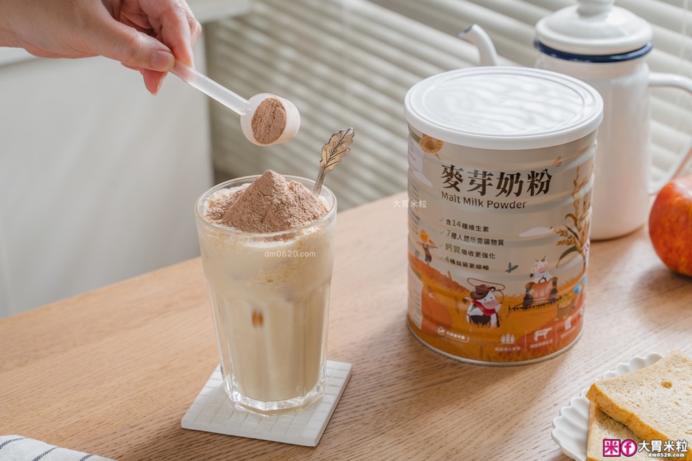 上班族輕鬆補鈣推薦「易而善調味奶粉」官網、全聯、大全聯門市檔期+購買攻略一次整理│巧克力奶粉推薦│調味奶粉推薦