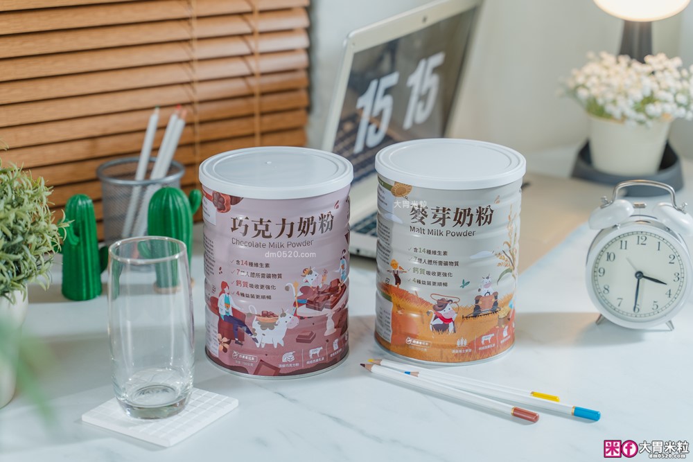 上班族輕鬆補鈣推薦「易而善調味奶粉」官網、全聯、大全聯門市檔期+購買攻略一次整理│巧克力奶粉推薦│調味奶粉推薦