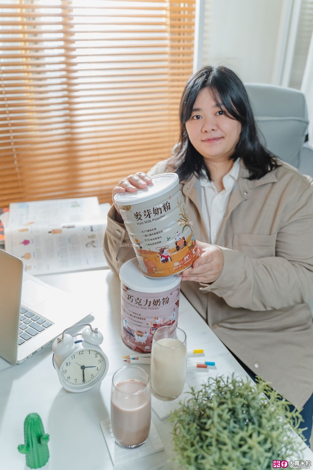 上班族輕鬆補鈣推薦「易而善調味奶粉」官網、全聯、大全聯門市檔期+購買攻略一次整理│巧克力奶粉推薦│調味奶粉推薦