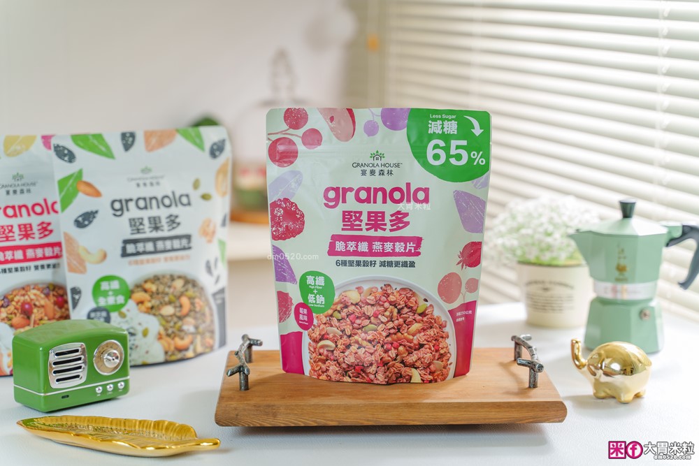 季節限定「宴麥森林 堅果多 脆萃纖燕麥穀片 – 減糖莓果風味」高纖低鈉+堅果增量65%~健身控、控糖族絕對要手刀搶！