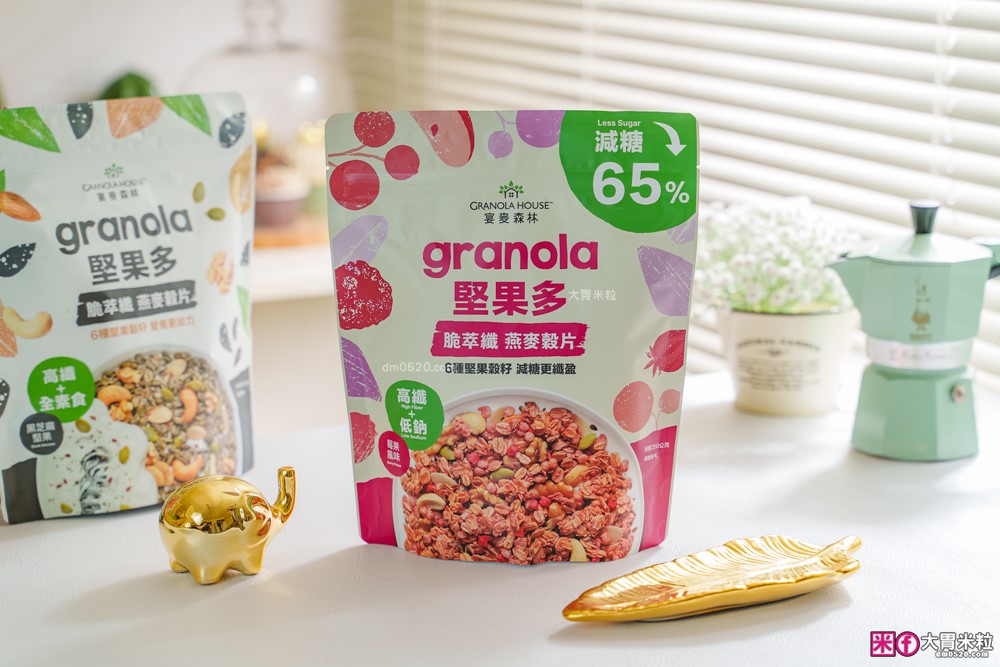 季節限定「宴麥森林 堅果多 脆萃纖燕麥穀片 – 減糖莓果風味」高纖低鈉+堅果增量65%~健身控、控糖族絕對要手刀搶！