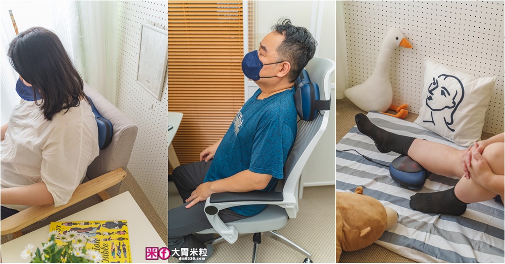 上班族肩頸腰痠救星「JHT 3D 多功能溫感按摩枕」紅光溫感推揉～全部位舒壓超放鬆 @大胃米粒 DAVID &amp; MILLY