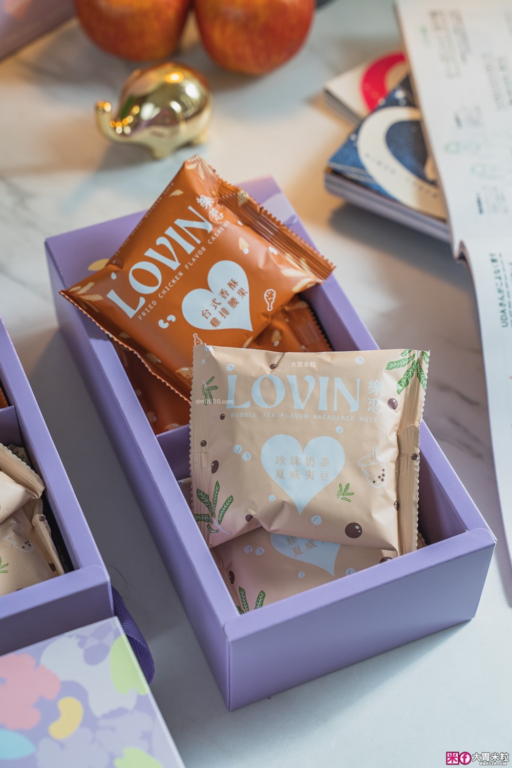 頂級堅果首選品牌「LOVIN樂恋」把香酥雞排與珍珠奶茶變堅果？辦公室零食、健身補脂、送禮都完美