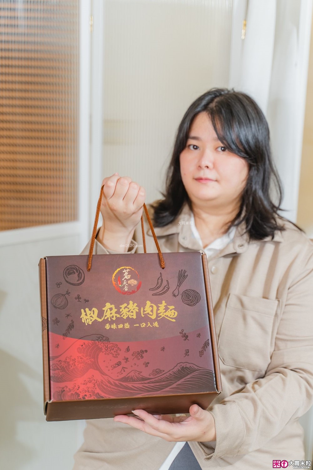 茗天香評價老實說！麻辣香「茗天香椒麻豬肉麵禮盒」讓不吃牛的人也原地戀愛，麻辣控必衝！