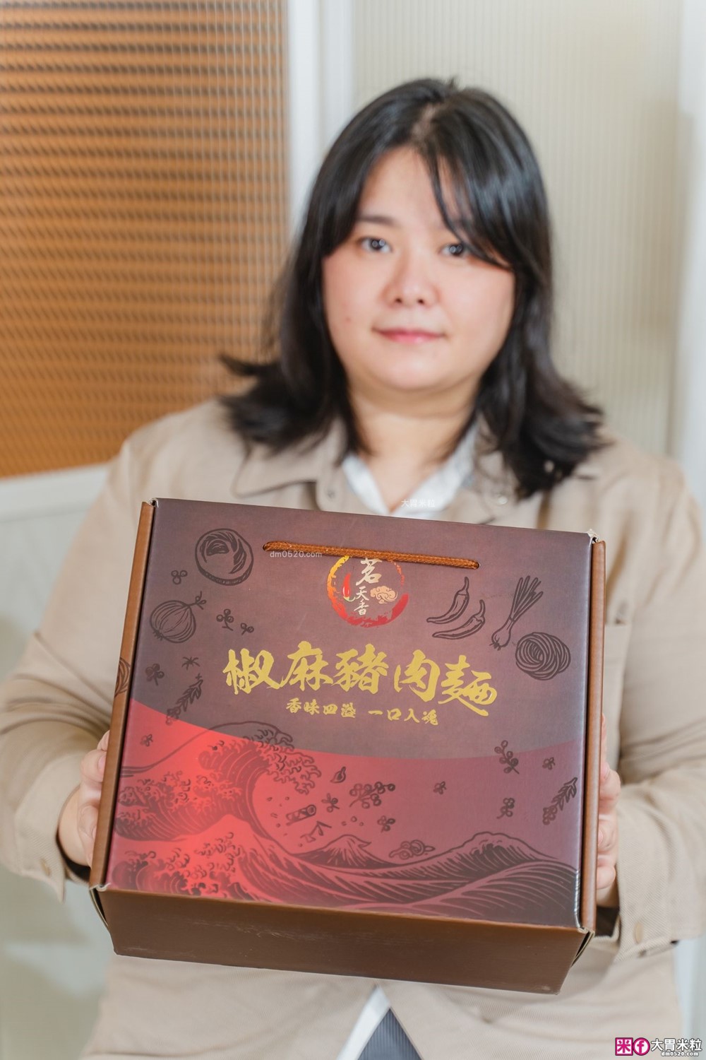 茗天香評價老實說！麻辣香「茗天香椒麻豬肉麵禮盒」讓不吃牛的人也原地戀愛，麻辣控必衝！