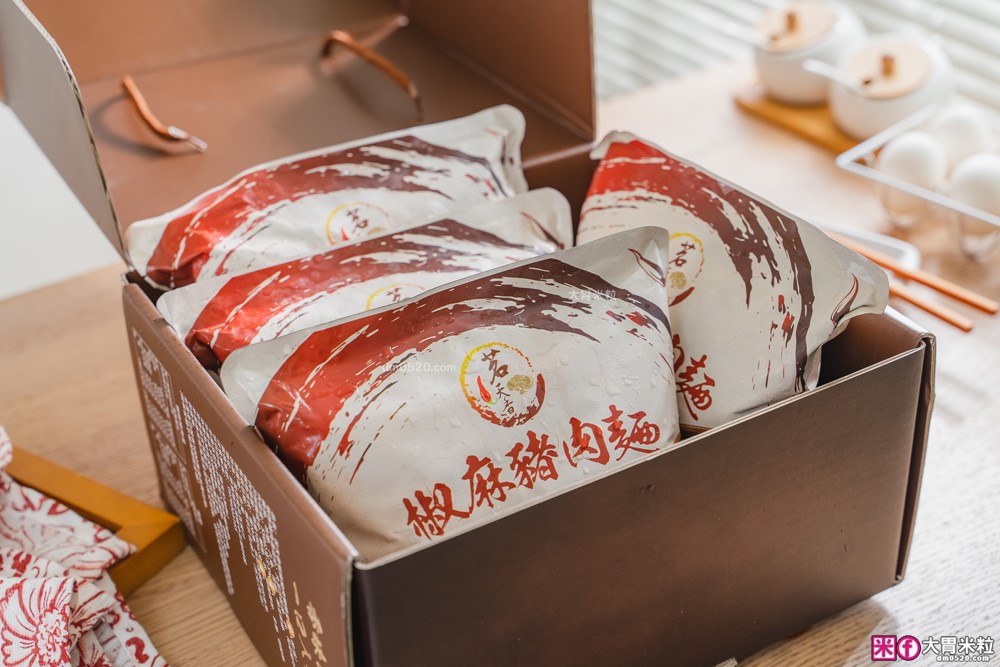 茗天香評價老實說！麻辣香「茗天香椒麻豬肉麵禮盒」讓不吃牛的人也原地戀愛，麻辣控必衝！