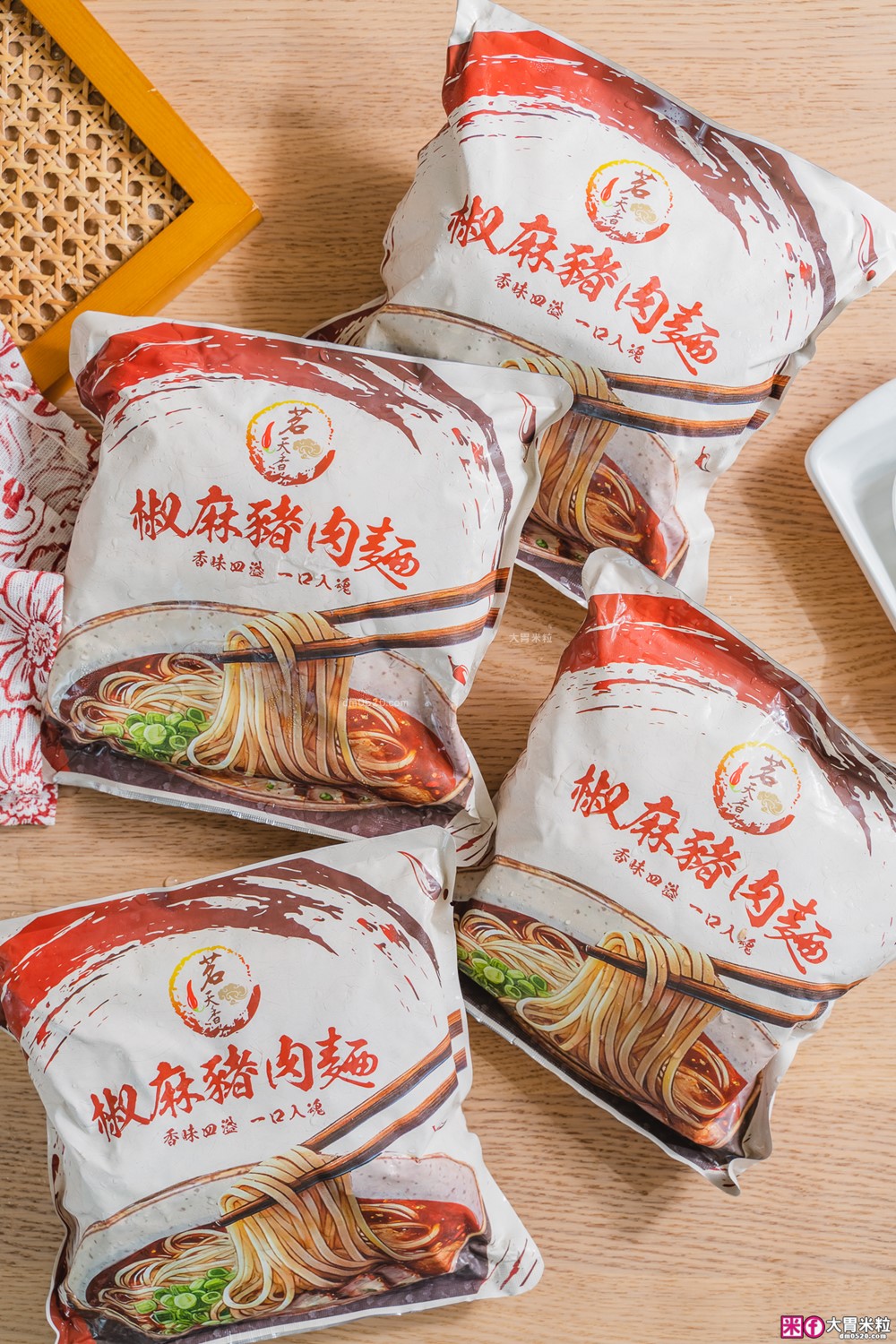 茗天香評價老實說！麻辣香「茗天香椒麻豬肉麵禮盒」讓不吃牛的人也原地戀愛，麻辣控必衝！