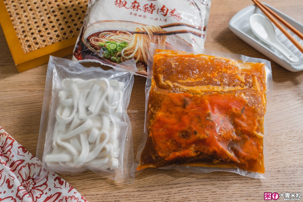 茗天香評價老實說！麻辣香「茗天香椒麻豬肉麵禮盒」讓不吃牛的人也原地戀愛，麻辣控必衝！