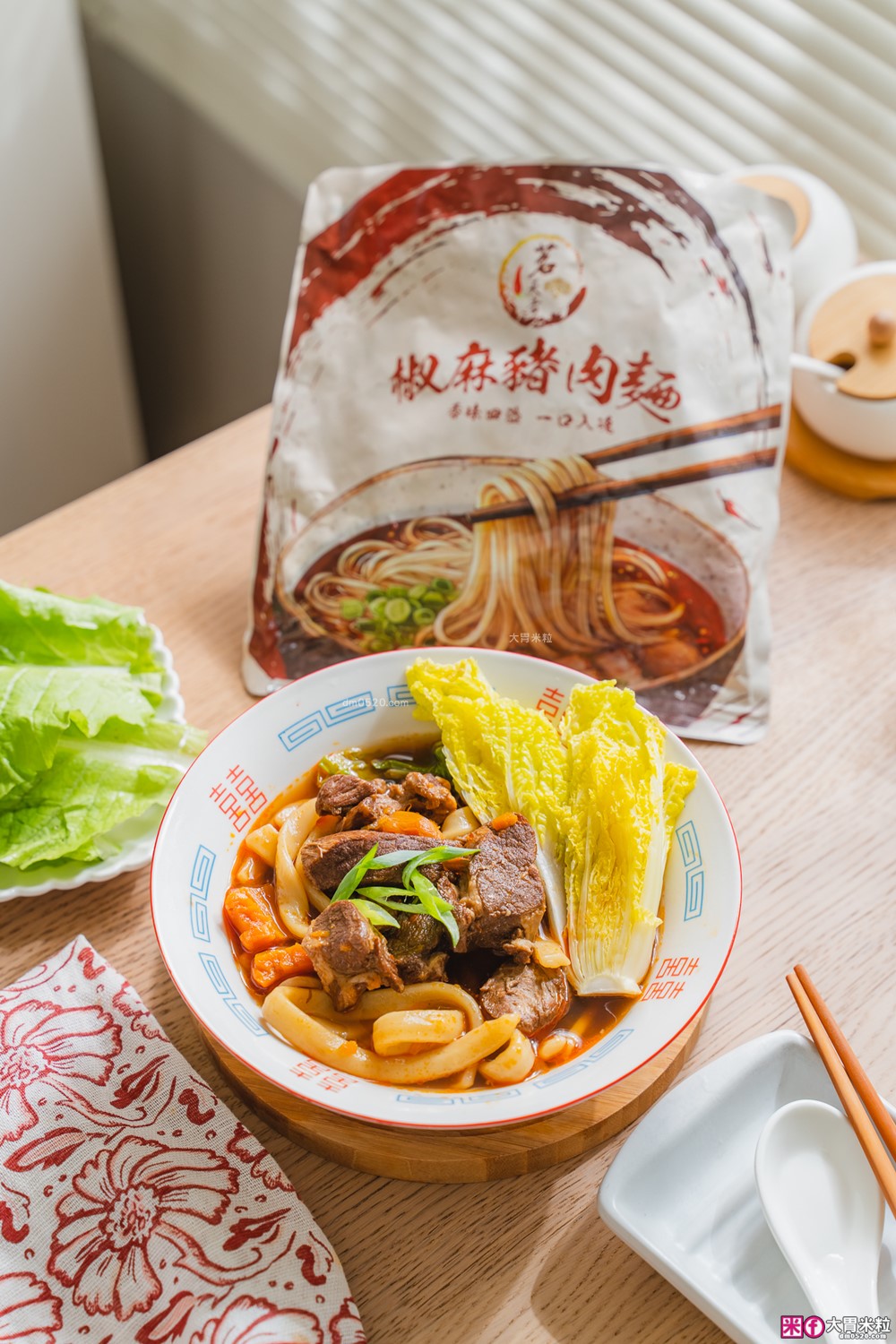茗天香評價老實說！麻辣香「茗天香椒麻豬肉麵禮盒」讓不吃牛的人也原地戀愛，麻辣控必衝！