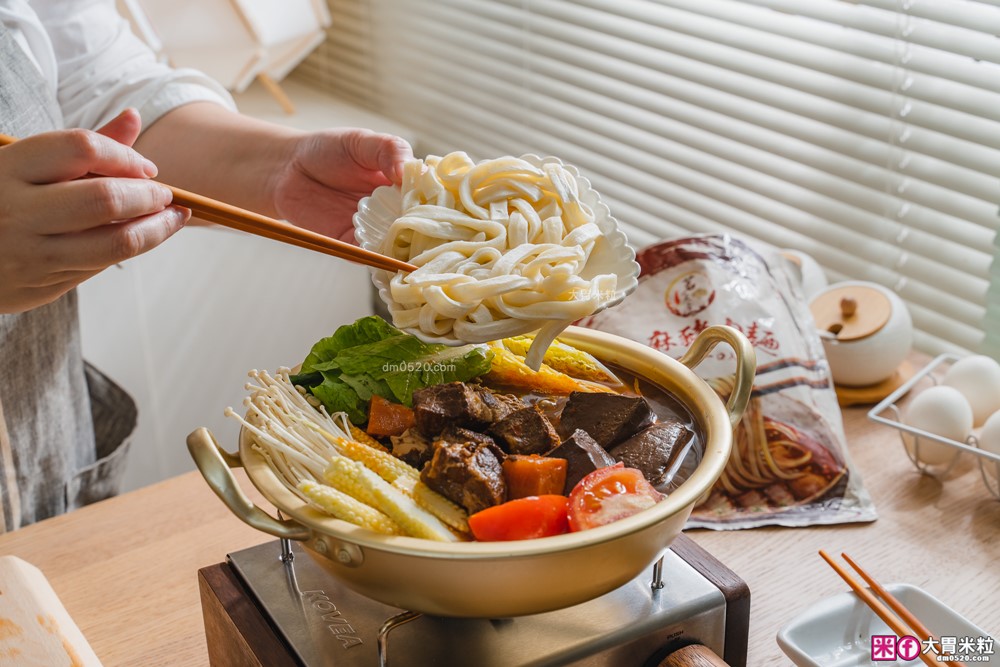茗天香評價老實說！麻辣香「茗天香椒麻豬肉麵禮盒」讓不吃牛的人也原地戀愛，麻辣控必衝！