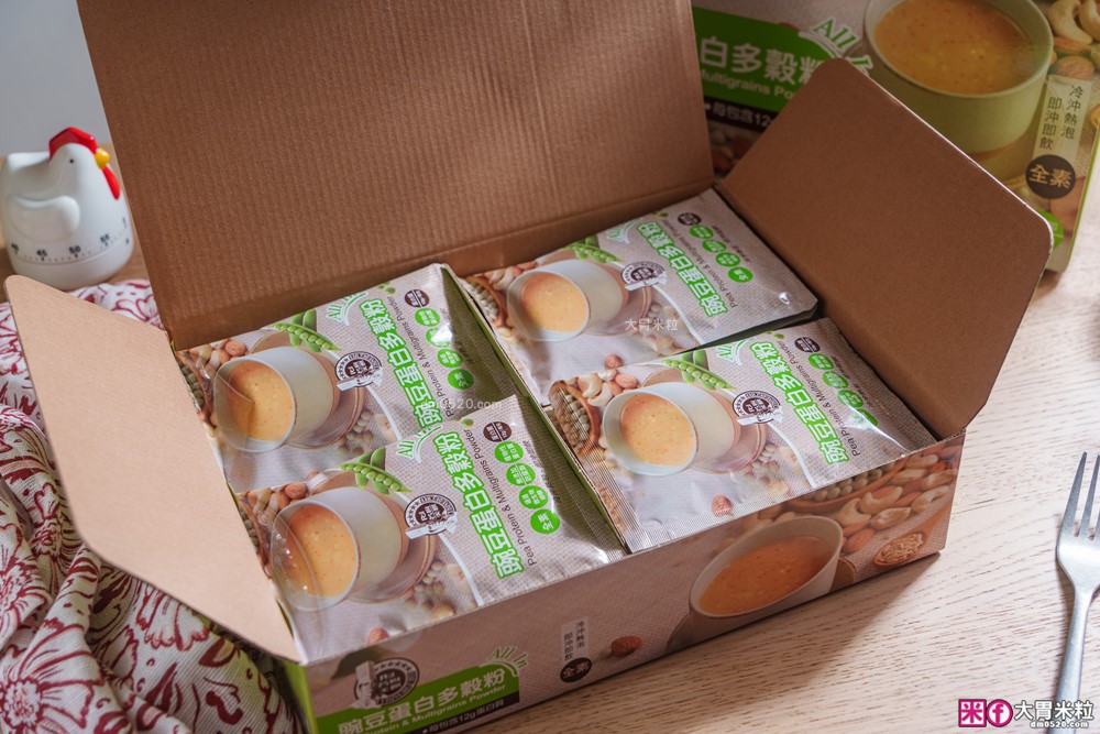 植物蛋白飲推薦「名廚美饌豌豆蛋白多穀粉」一杯抵2顆雞蛋~冷熱沖隨喝超便利~全素/乳糖不耐救星│豌豆蛋白飲推薦