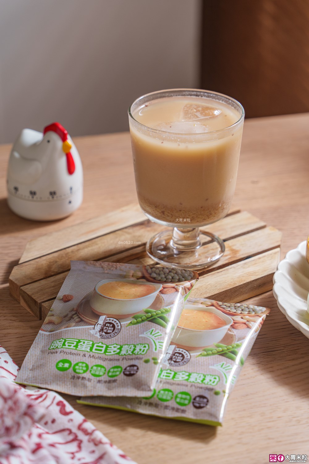 植物蛋白飲推薦「名廚美饌豌豆蛋白多穀粉」一杯抵2顆雞蛋~冷熱沖隨喝超便利~全素/乳糖不耐救星│豌豆蛋白飲推薦