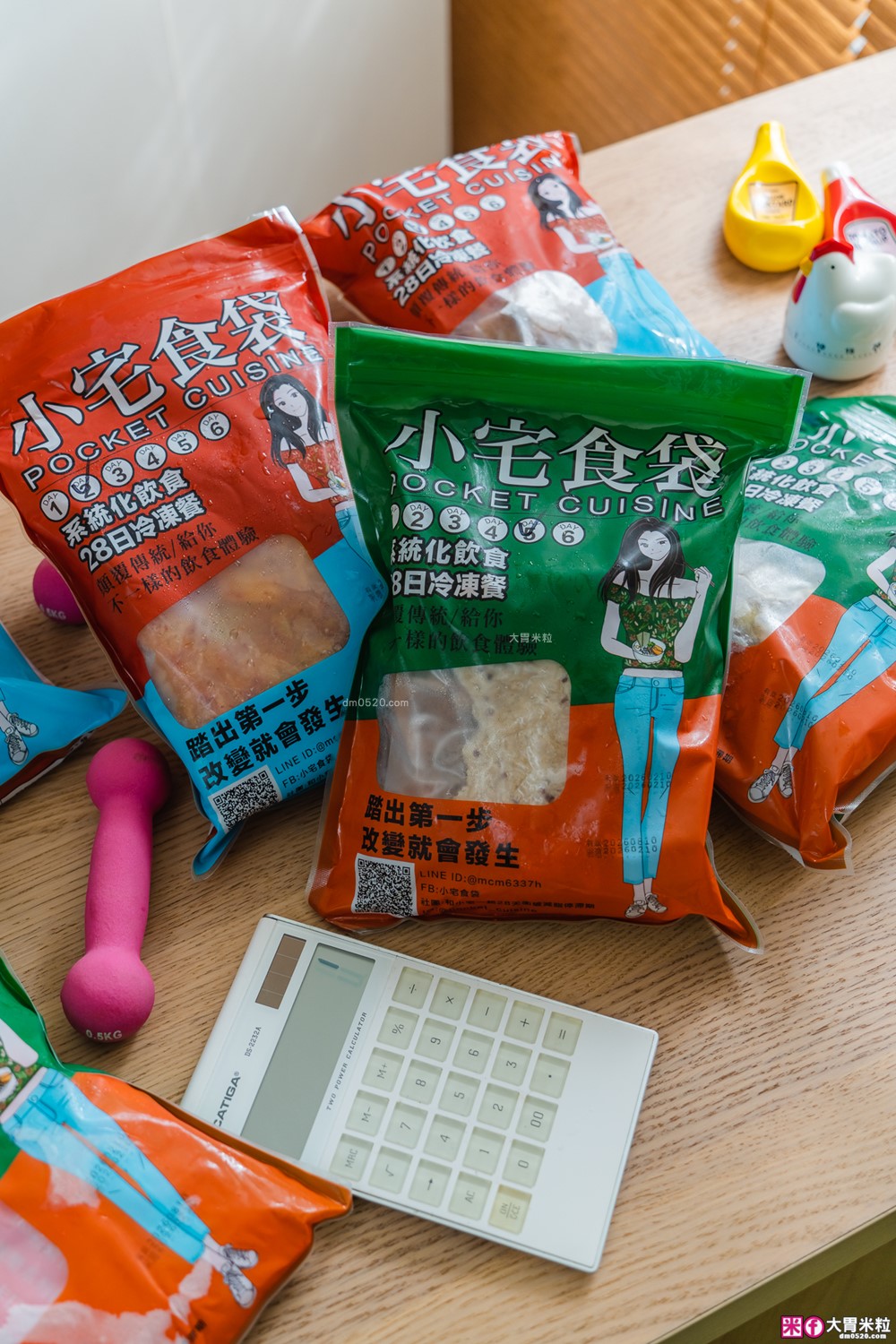 上班族減脂救星「小宅食袋28日冷凍餐」低卡減醣只需10分鐘上桌～100款菜單輪替吃超幸福