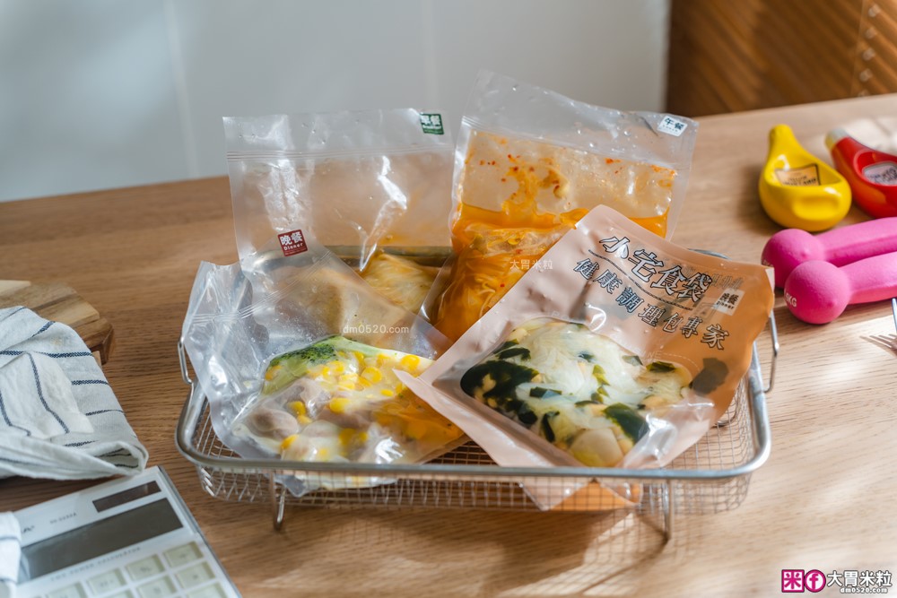 上班族減脂救星「小宅食袋28日冷凍餐」低卡減醣只需10分鐘上桌～100款菜單輪替吃超幸福