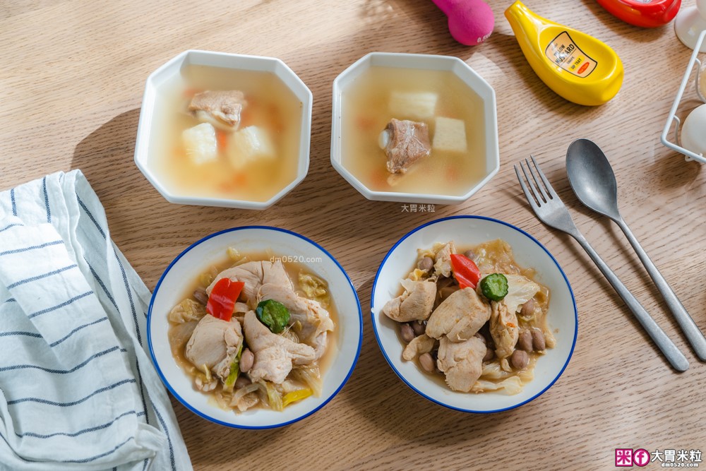 上班族減脂救星「小宅食袋28日冷凍餐」低卡減醣只需10分鐘上桌～100款菜單輪替吃超幸福