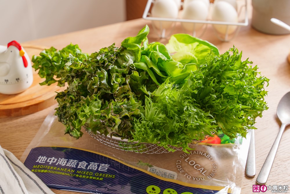 【源鮮智慧農場】鮮活蔬菜箱開箱|五星餐廳指定生菜!健身減脂/上班族免備餐,一箱搞定健康一日三餐 【源鮮智慧農場】鮮活蔬菜箱開箱|五星餐廳指定生菜!健身減脂/上班族免備餐,一箱搞定健康一日三餐