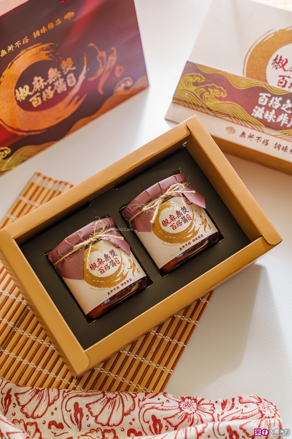 嗜辣族必囤神醬「茗天香 椒麻無雙百搭醬禮盒」拌麵拌飯/火鍋沾醬有這一罐就無敵│好吃花椒醬推薦│茗天香評價開箱