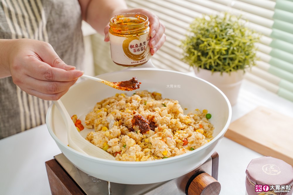 嗜辣族必囤神醬「茗天香 椒麻無雙百搭醬禮盒」拌麵拌飯/火鍋沾醬有這一罐就無敵│好吃花椒醬推薦│茗天香評價開箱