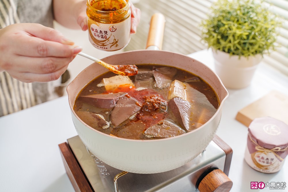 嗜辣族必囤神醬「茗天香 椒麻無雙百搭醬禮盒」拌麵拌飯/火鍋沾醬有這一罐就無敵│好吃花椒醬推薦│茗天香評價開箱