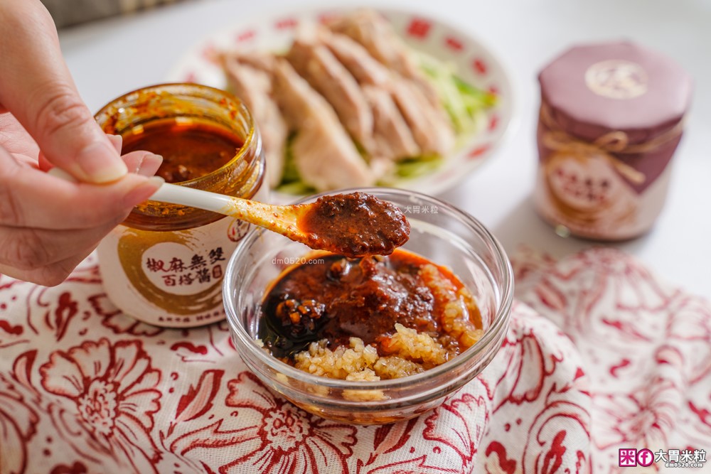 嗜辣族必囤神醬「茗天香 椒麻無雙百搭醬禮盒」拌麵拌飯/火鍋沾醬有這一罐就無敵│好吃花椒醬推薦│茗天香評價開箱