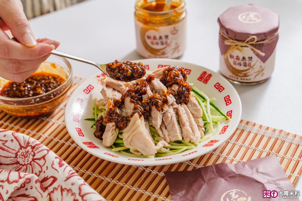 嗜辣族必囤神醬「茗天香 椒麻無雙百搭醬禮盒」拌麵拌飯/火鍋沾醬有這一罐就無敵│好吃花椒醬推薦│茗天香評價開箱