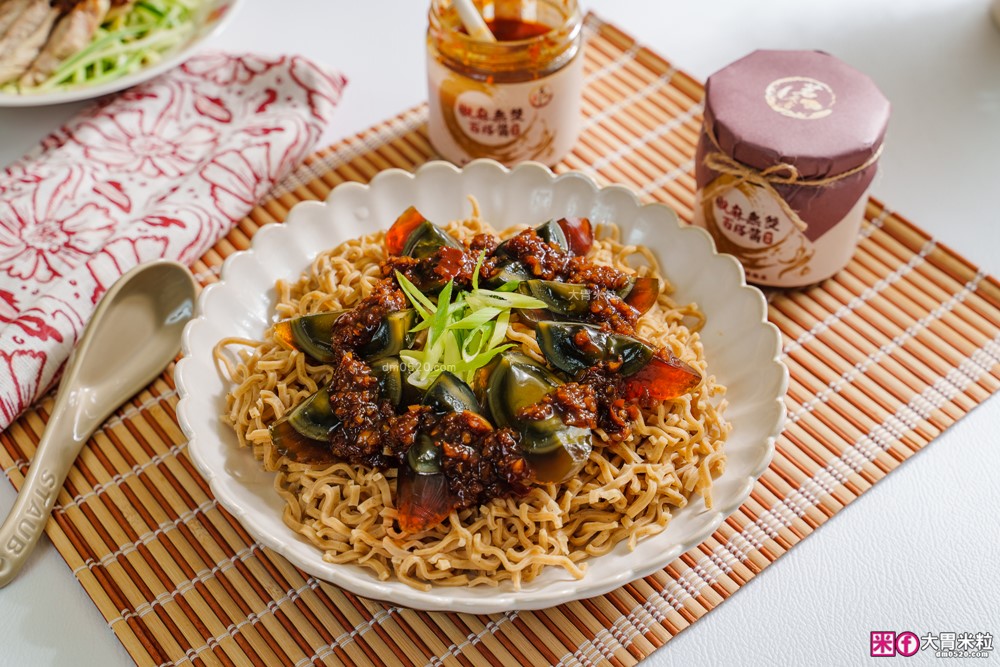 嗜辣族必囤神醬「茗天香 椒麻無雙百搭醬禮盒」拌麵拌飯/火鍋沾醬有這一罐就無敵│好吃花椒醬推薦│茗天香評價開箱