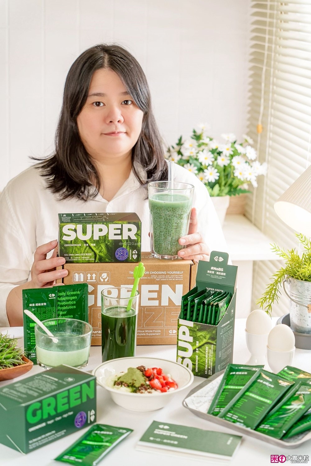 懶人綠拿鐵首選│GREENERGIZE綠量「SUPER GREEN超級食物」一包輕鬆補足每日蔬果所需