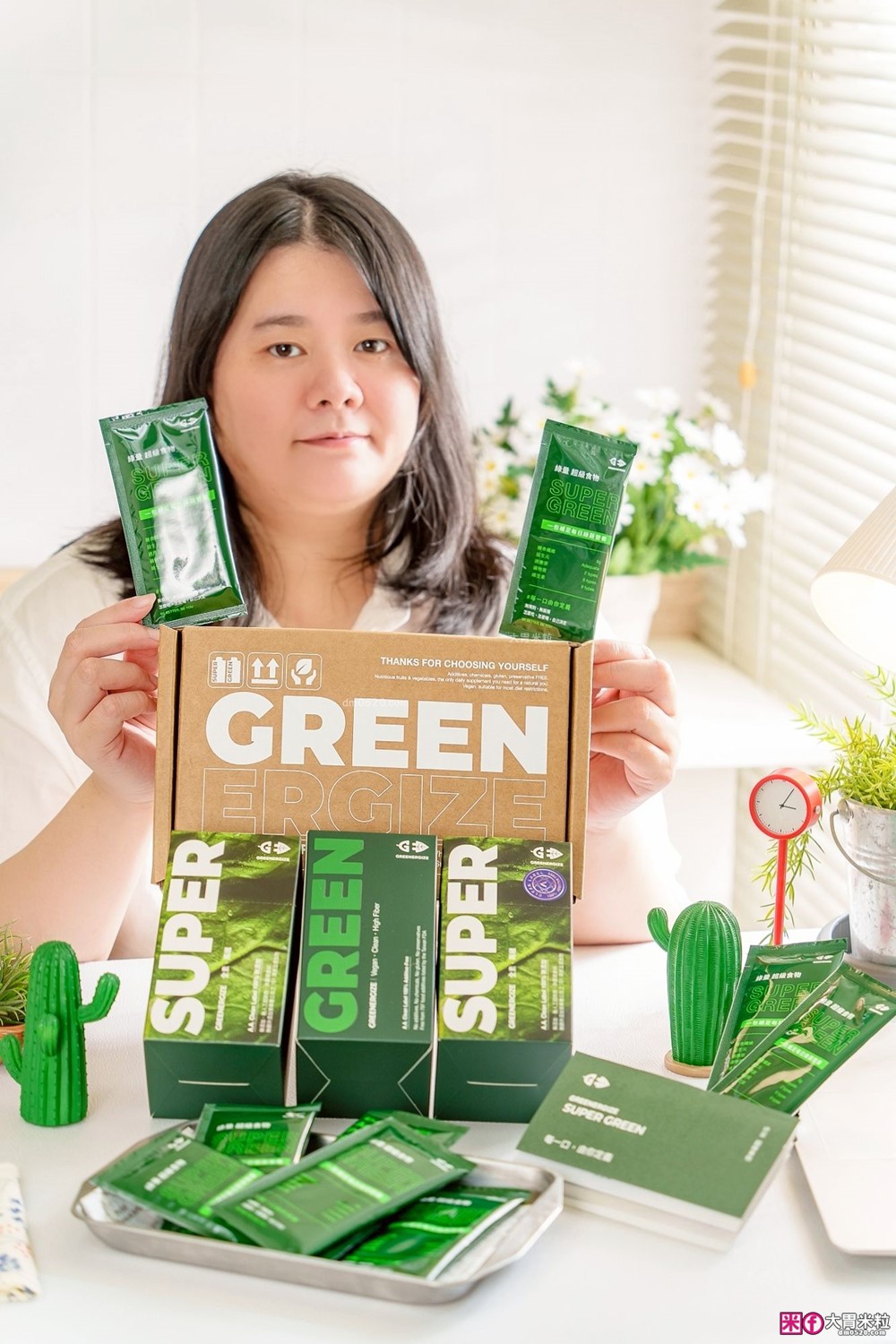 懶人綠拿鐵首選│GREENERGIZE綠量「SUPER GREEN超級食物」一包輕鬆補足每日蔬果所需