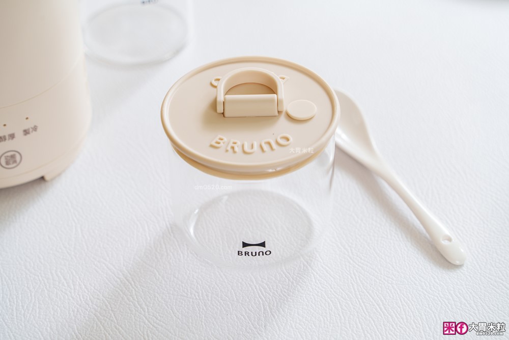 自製優格省錢大作戰「日本 BRUNO 優格機 開箱」一鍵發酵還會自動冷藏~加碼六道超滿足低卡減脂料理！