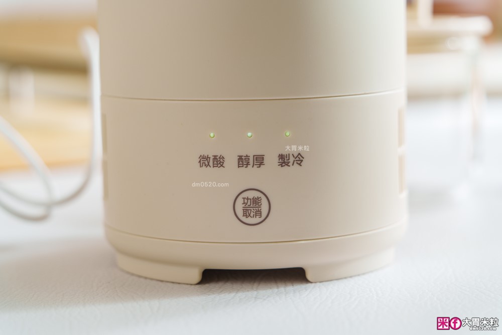 自製優格省錢大作戰「日本 BRUNO 優格機 開箱」一鍵發酵還會自動冷藏~加碼六道超滿足低卡減脂料理！