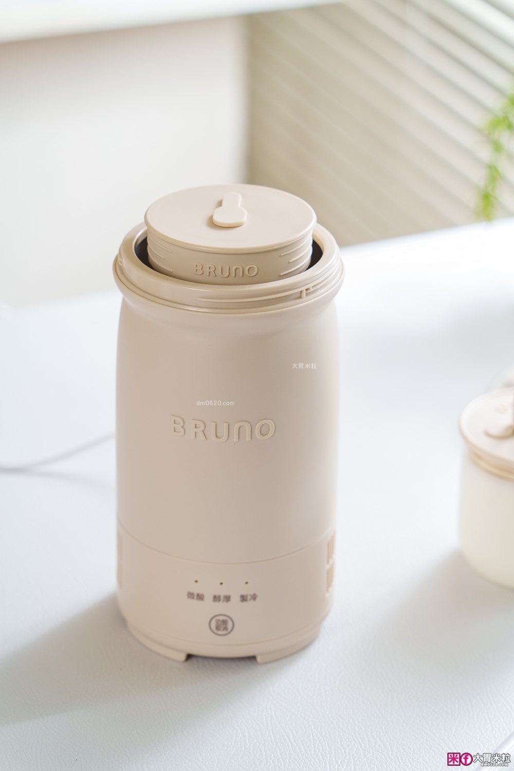 自製優格省錢大作戰「日本 BRUNO 優格機 開箱」一鍵發酵還會自動冷藏~加碼六道超滿足低卡減脂料理！