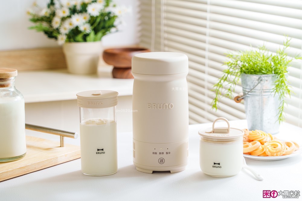 自製優格省錢大作戰「日本 BRUNO 優格機 開箱」一鍵發酵還會自動冷藏~加碼六道超滿足低卡減脂料理！