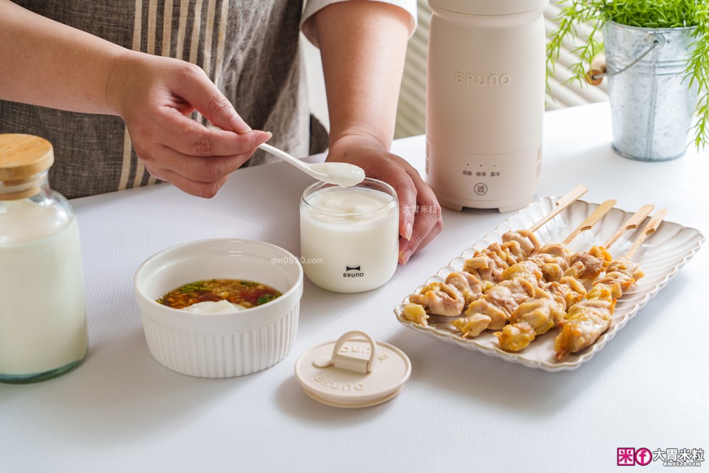 自製優格省錢大作戰「日本 BRUNO 優格機 開箱」一鍵發酵還會自動冷藏~加碼六道超滿足低卡減脂料理！