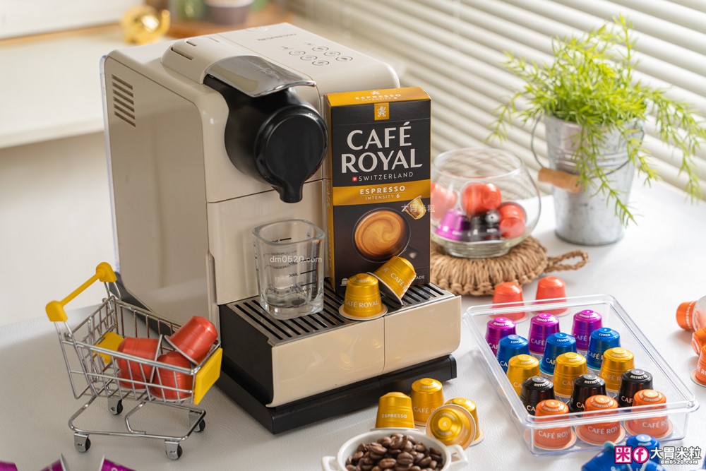 省錢也能喝到精品咖啡！開箱【Cafe Royal芮耀膠囊咖啡】6款經典風味一次喝，適用於雀巢Nespresso膠囊咖啡機！