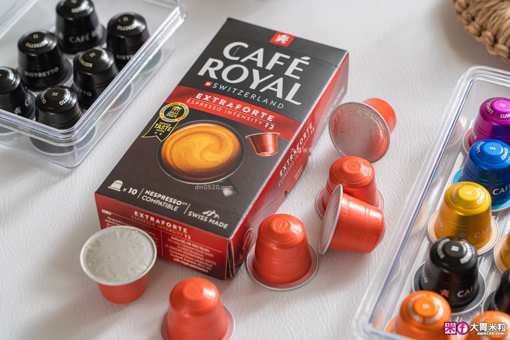 省錢也能喝到精品咖啡！開箱【Cafe Royal芮耀膠囊咖啡】6款經典風味一次喝，適用於雀巢Nespresso膠囊咖啡機！