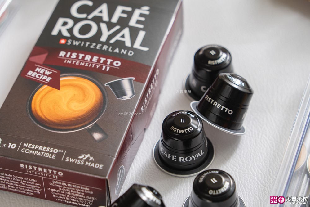 省錢也能喝到精品咖啡！開箱【Cafe Royal芮耀膠囊咖啡】6款經典風味一次喝，適用於雀巢Nespresso膠囊咖啡機！