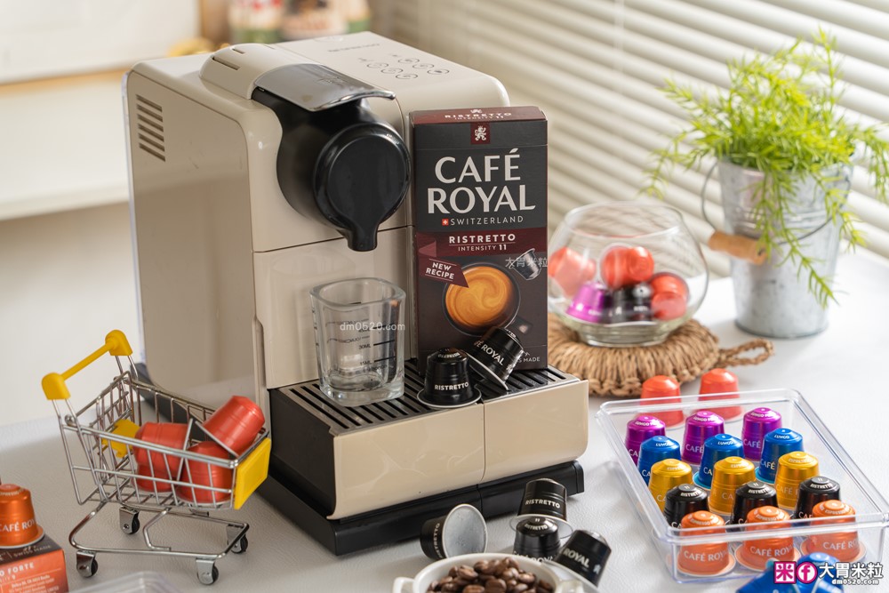 省錢也能喝到精品咖啡！開箱【Cafe Royal芮耀膠囊咖啡】6款經典風味一次喝，適用於雀巢Nespresso膠囊咖啡機！