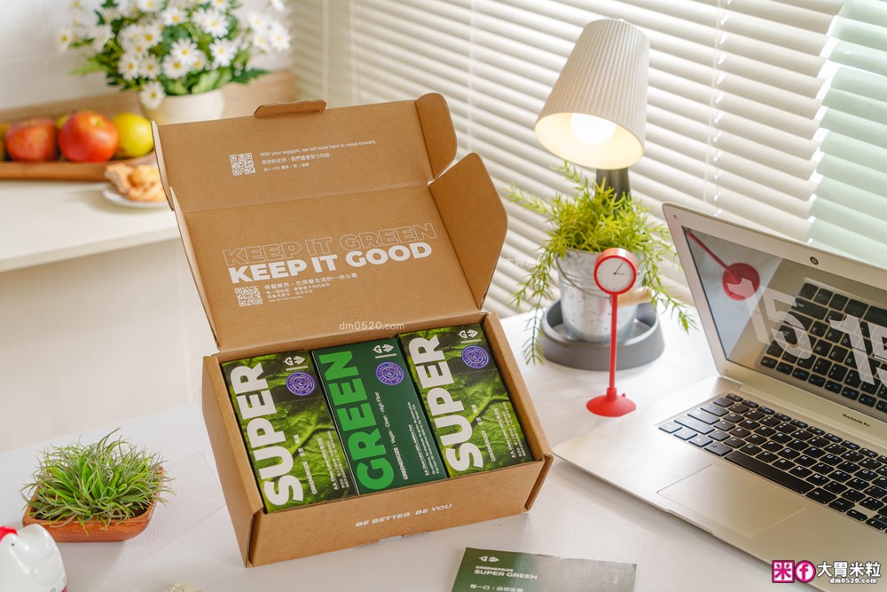 懶人綠拿鐵首選│GREENERGIZE綠量「SUPER GREEN超級食物」一包輕鬆補足每日蔬果所需