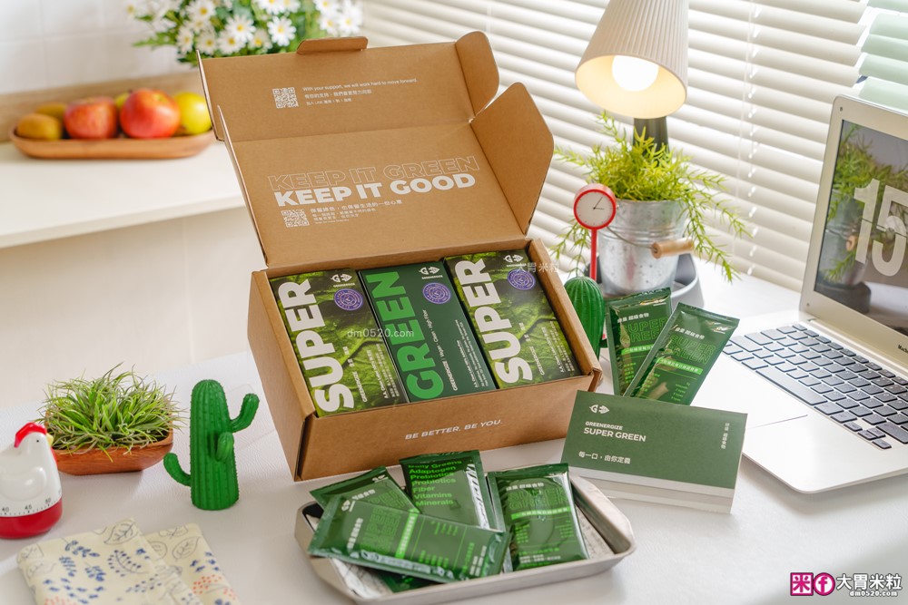 懶人綠拿鐵首選│GREENERGIZE綠量「SUPER GREEN超級食物」一包輕鬆補足每日蔬果所需
