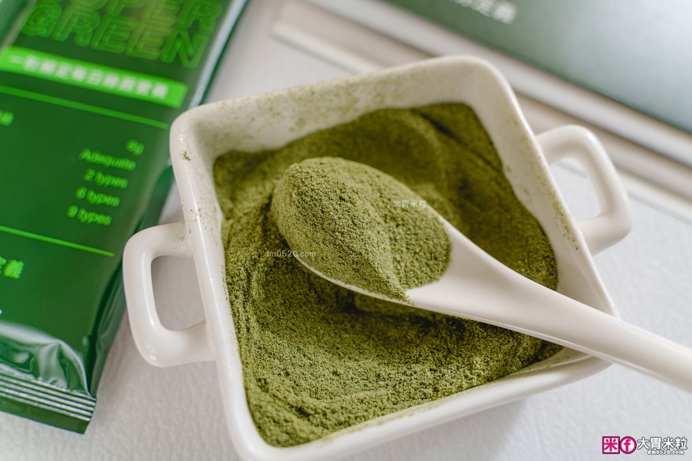 懶人綠拿鐵首選│GREENERGIZE綠量「SUPER GREEN超級食物」一包輕鬆補足每日蔬果所需
