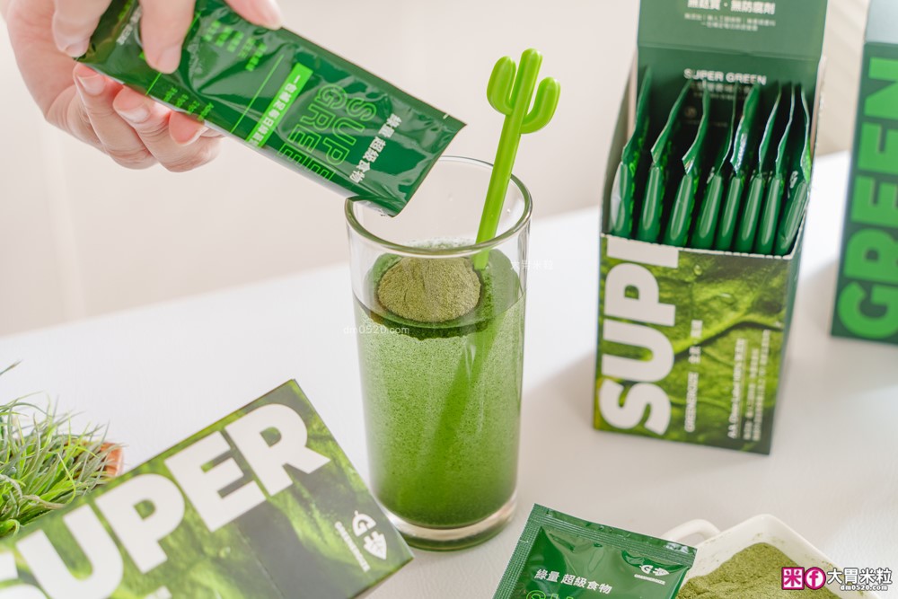 懶人綠拿鐵首選│GREENERGIZE綠量「SUPER GREEN超級食物」一包輕鬆補足每日蔬果所需