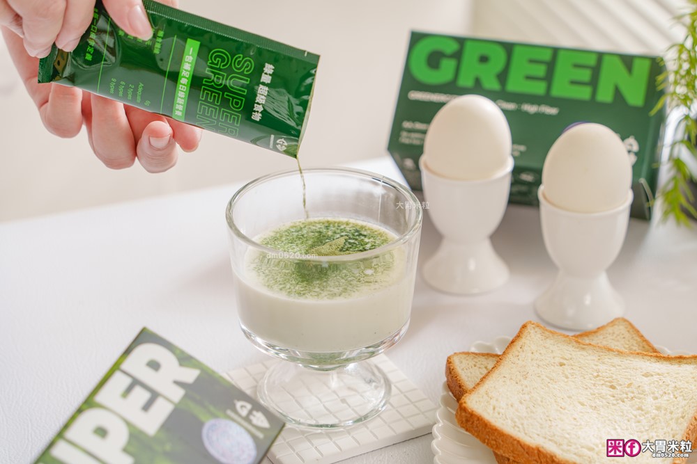 懶人綠拿鐵首選│GREENERGIZE綠量「SUPER GREEN超級食物」一包輕鬆補足每日蔬果所需