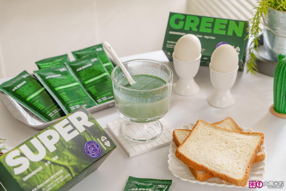 懶人綠拿鐵首選│GREENERGIZE綠量「SUPER GREEN超級食物」一包輕鬆補足每日蔬果所需