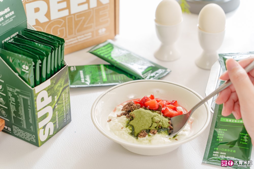懶人綠拿鐵首選│GREENERGIZE綠量「SUPER GREEN超級食物」一包輕鬆補足每日蔬果所需