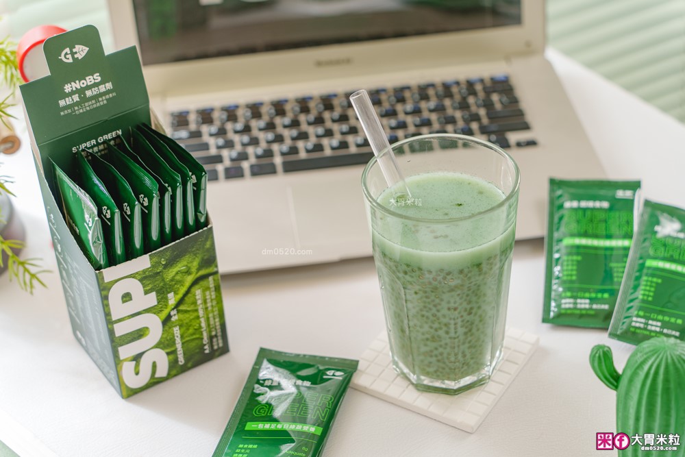 懶人綠拿鐵首選│GREENERGIZE綠量「SUPER GREEN超級食物」一包輕鬆補足每日蔬果所需