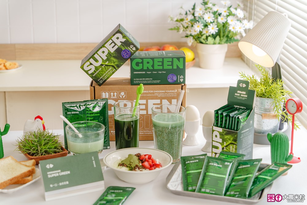 懶人綠拿鐵首選│GREENERGIZE綠量「SUPER GREEN超級食物」一包輕鬆補足每日蔬果所需
