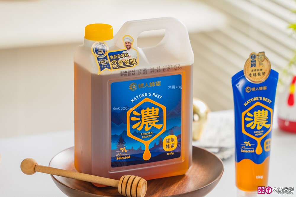 全聯純蜂蜜挑選推薦「情人蜂蜜」60年老字號蜂蜜品牌開箱｜蜂蜜擠壓瓶推薦+ 蜂蜜料理食譜分享