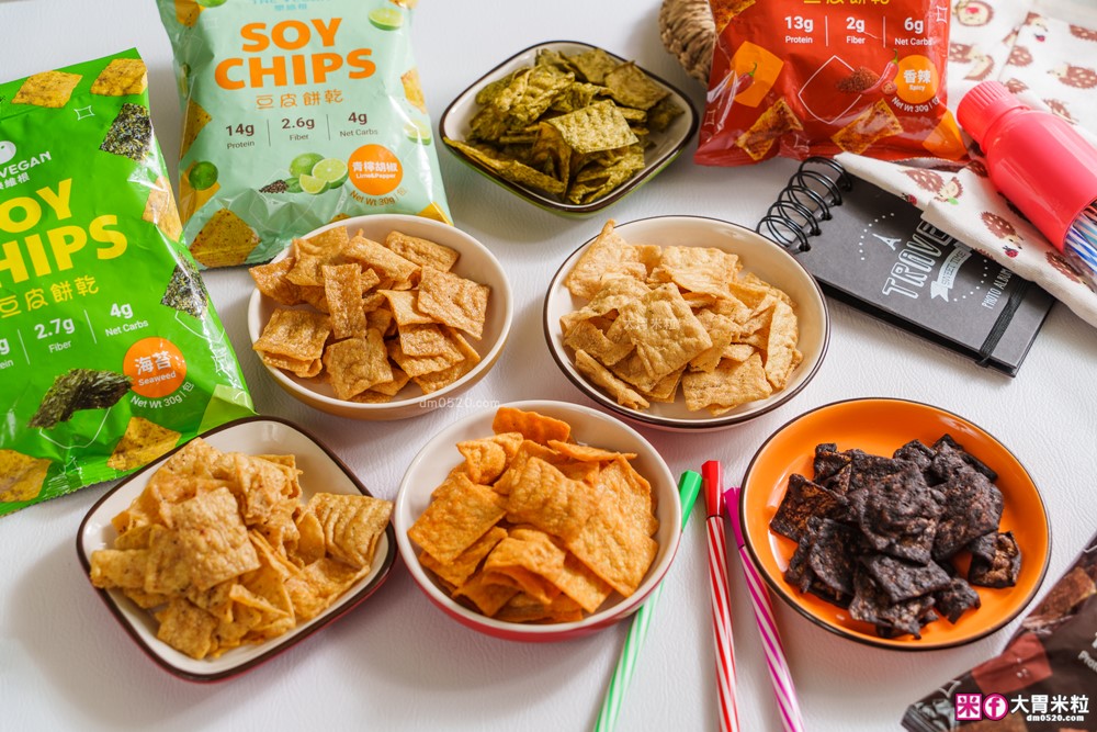 「THE VEGAN 樂維根」經典植物優蛋白飲～無乳糖多口味蛋白飲心得大公開│植物蛋白粉推薦
