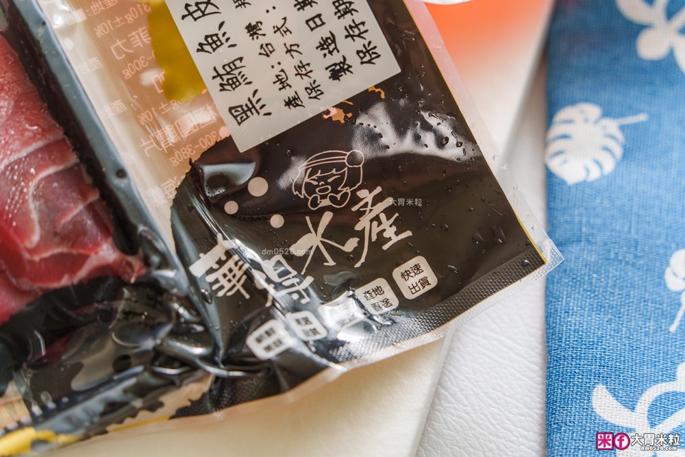 不用跑東港~「華得水產」屏東東港黑鮪魚宅配到府~爆吃「黑鮪魚生魚片上腹/下腹/皮油生魚片」開箱